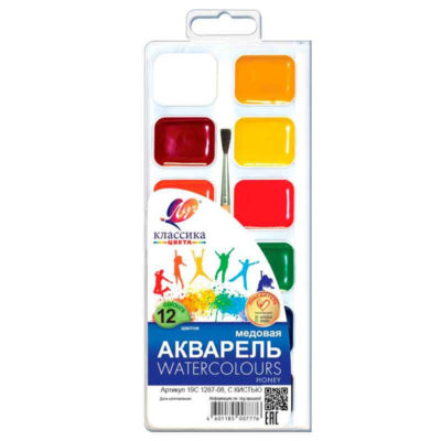 Акварель "Классика" 12цв.с кистью 1287-08